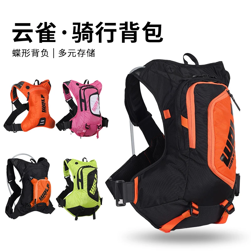 WOLFWALKE云雀越野跑步双肩背包户外运动骑行马拉松跑山水袋背包