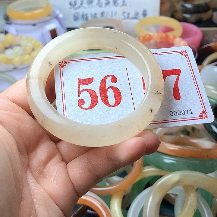 石英质玉（黄龙玉）未镶嵌手镯