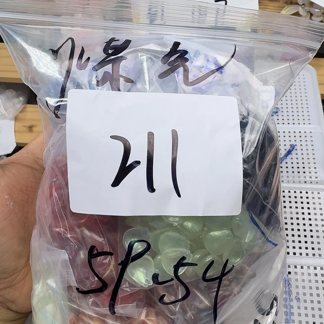 玻璃211    煤气罐罐