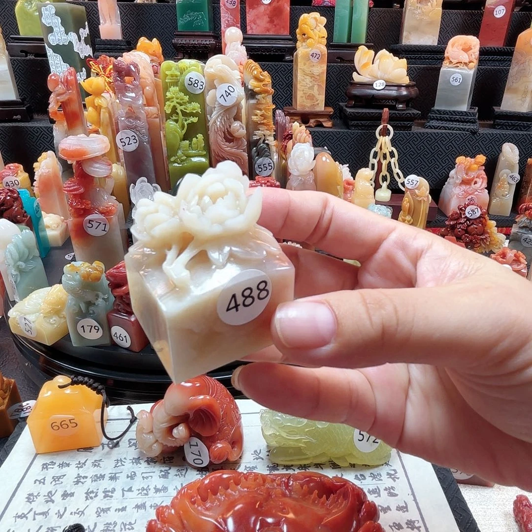 寿山石其他牡丹花墩子
