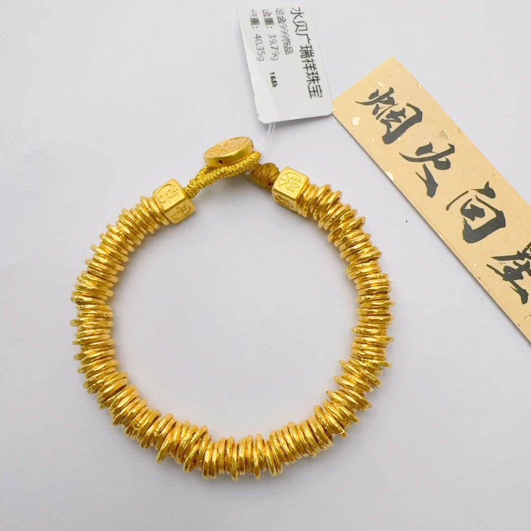 足金999 投资金 卡六 39.79 16cm zp