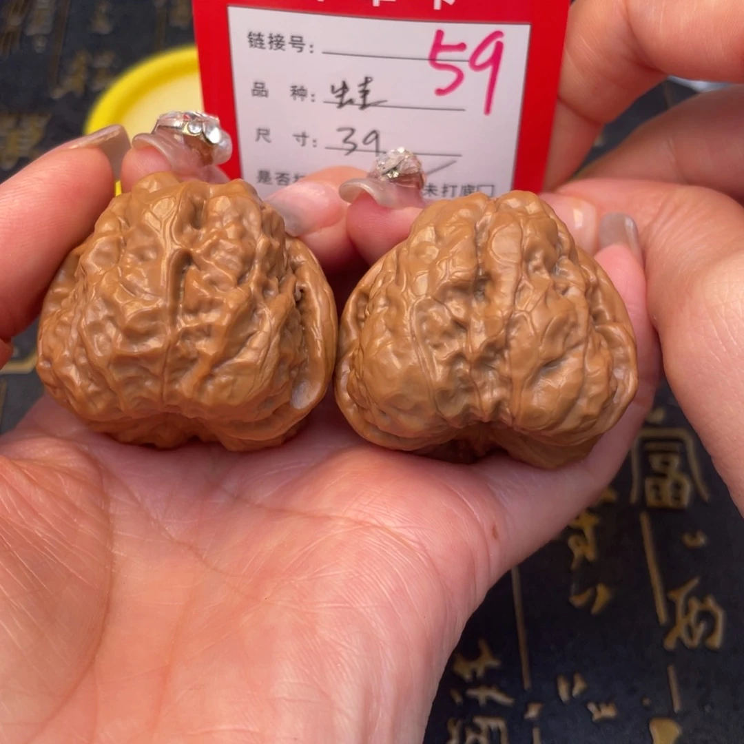 桃核吊坠文玩的好