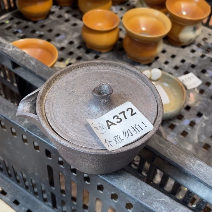 双十一大促手工制作陶瓷茶具茶杯