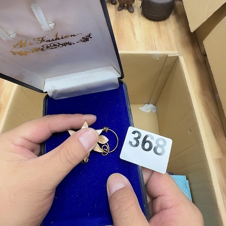 瓷片工艺品摆件瓷器摆件正能量