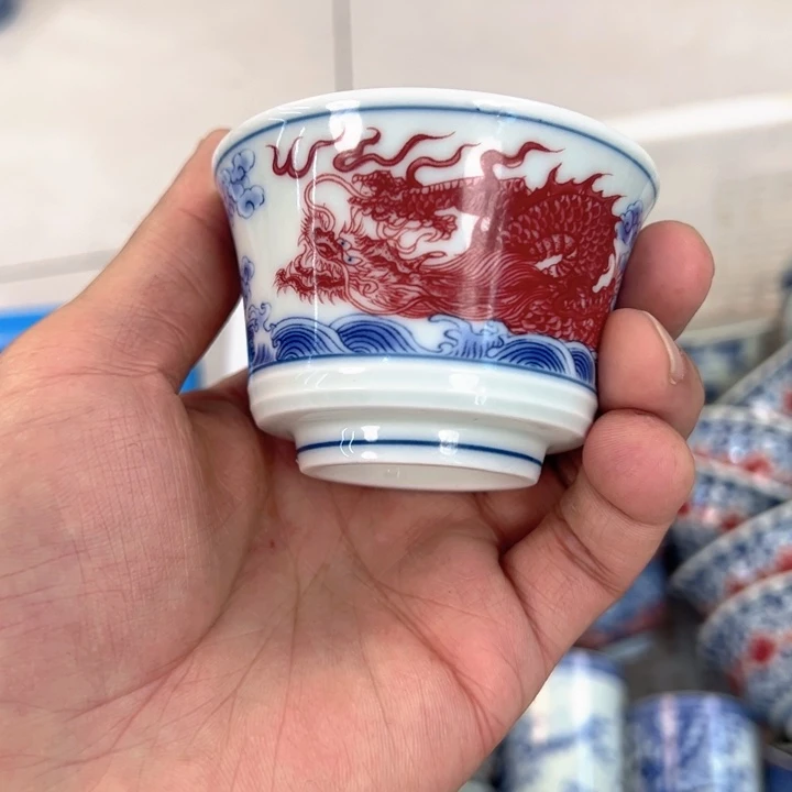 瓷片白青花釉里红穿云龙马蹄主人杯