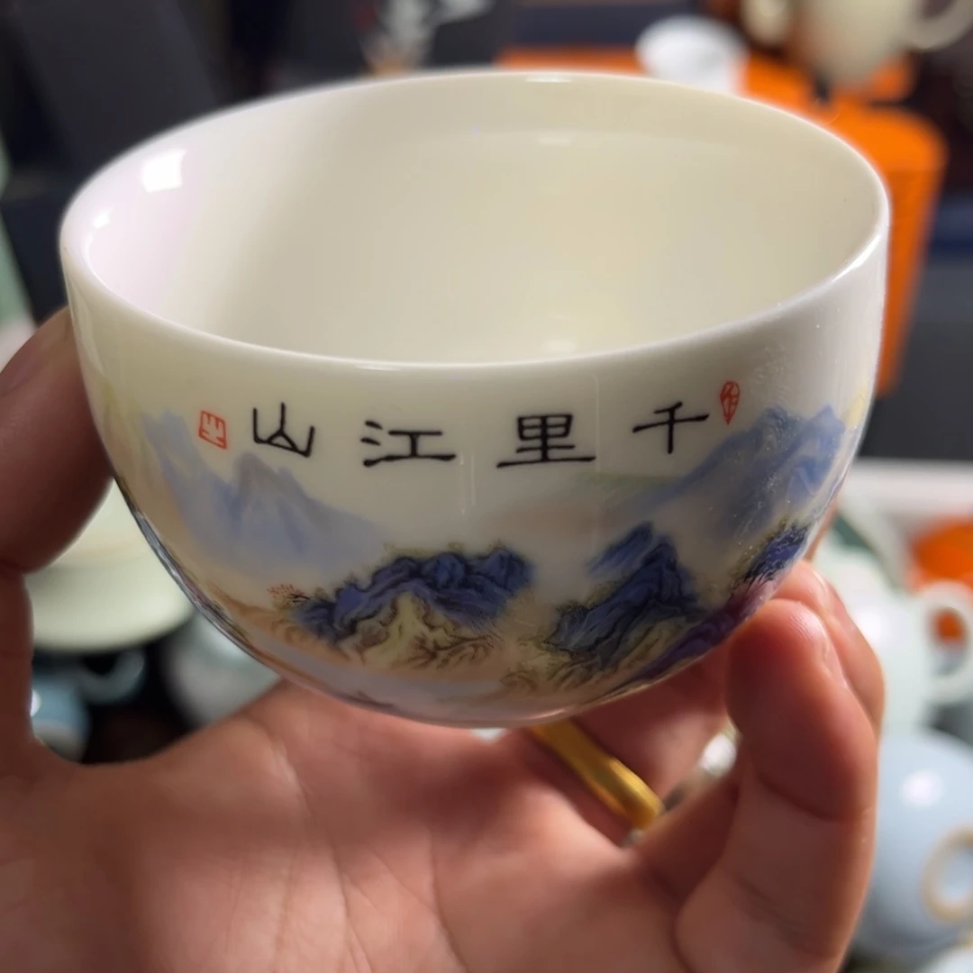 无运费险略有微瑕介意勿拍