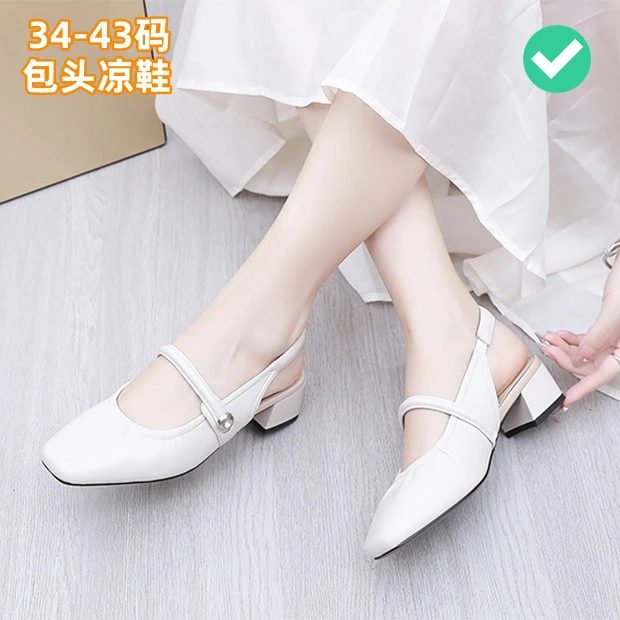 2025夏季新品方头粗跟一字带玛丽珍女鞋真皮包头大码凉鞋41-42-43