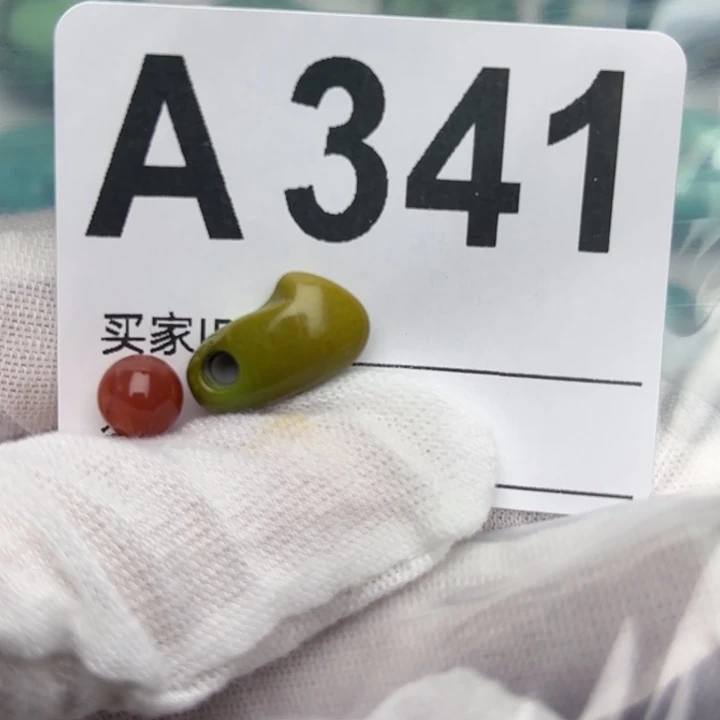 海***胆南红玛瑙未镶嵌珠宝奇石