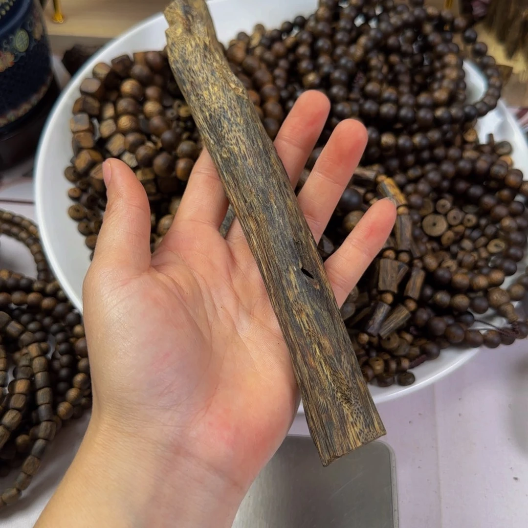 沉香碎屑沉香小**?奇楠透顶绿虫漏30 g