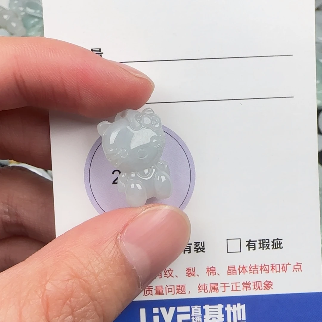 翡翠未镶嵌颈饰11