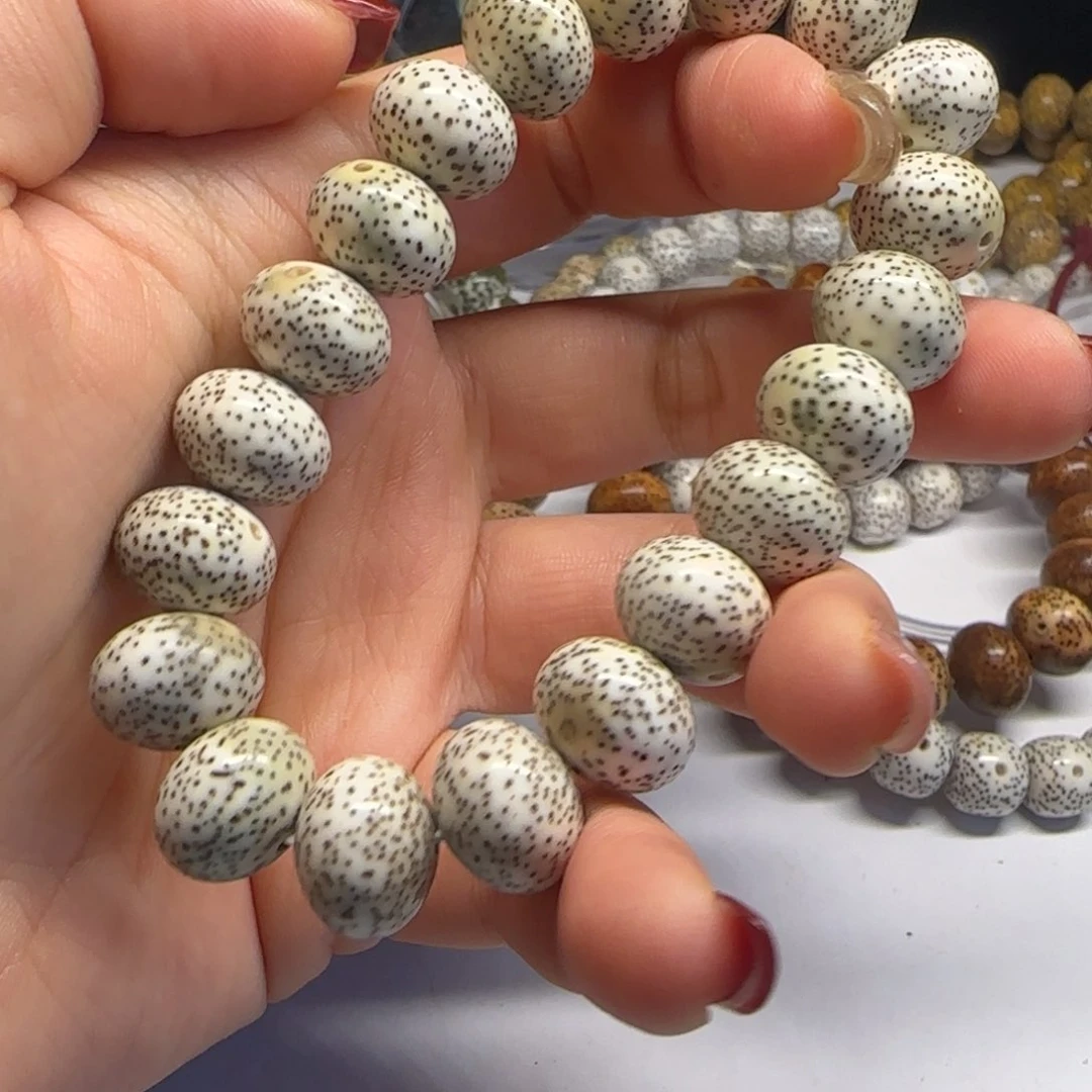 星月菩提吊坠1411苹果圆阴皮