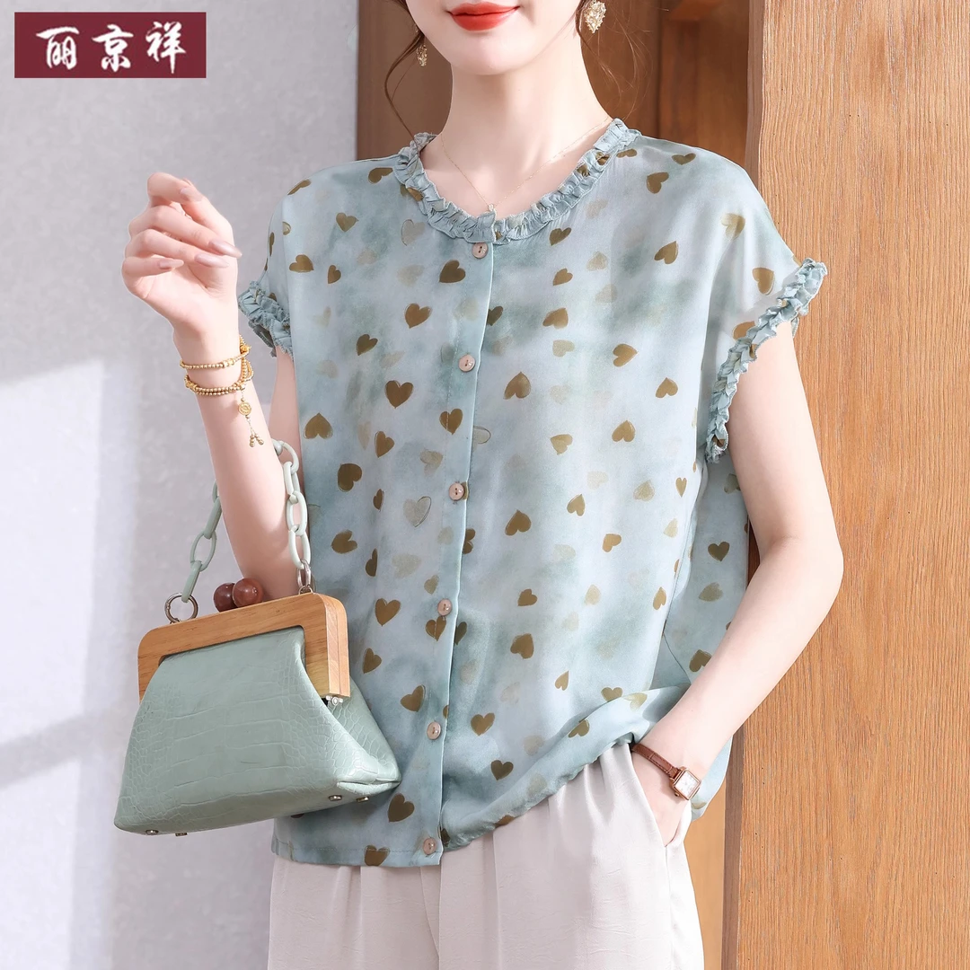 年轻妈妈装夏季时尚波点小衫套装中老年女气质纺纱开衫短袖两件套