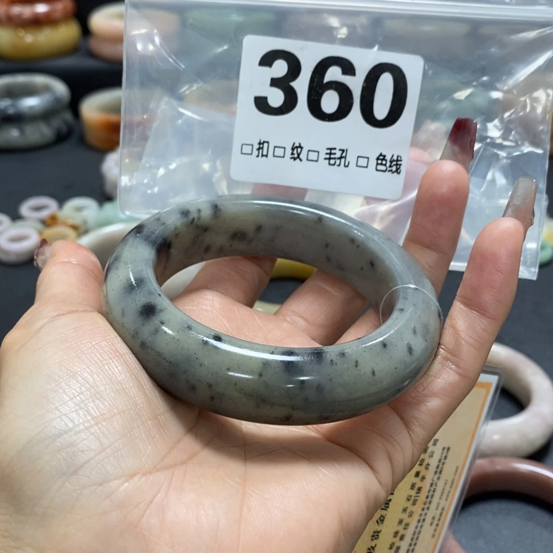 石英质玉手镯未镶嵌爱*荣