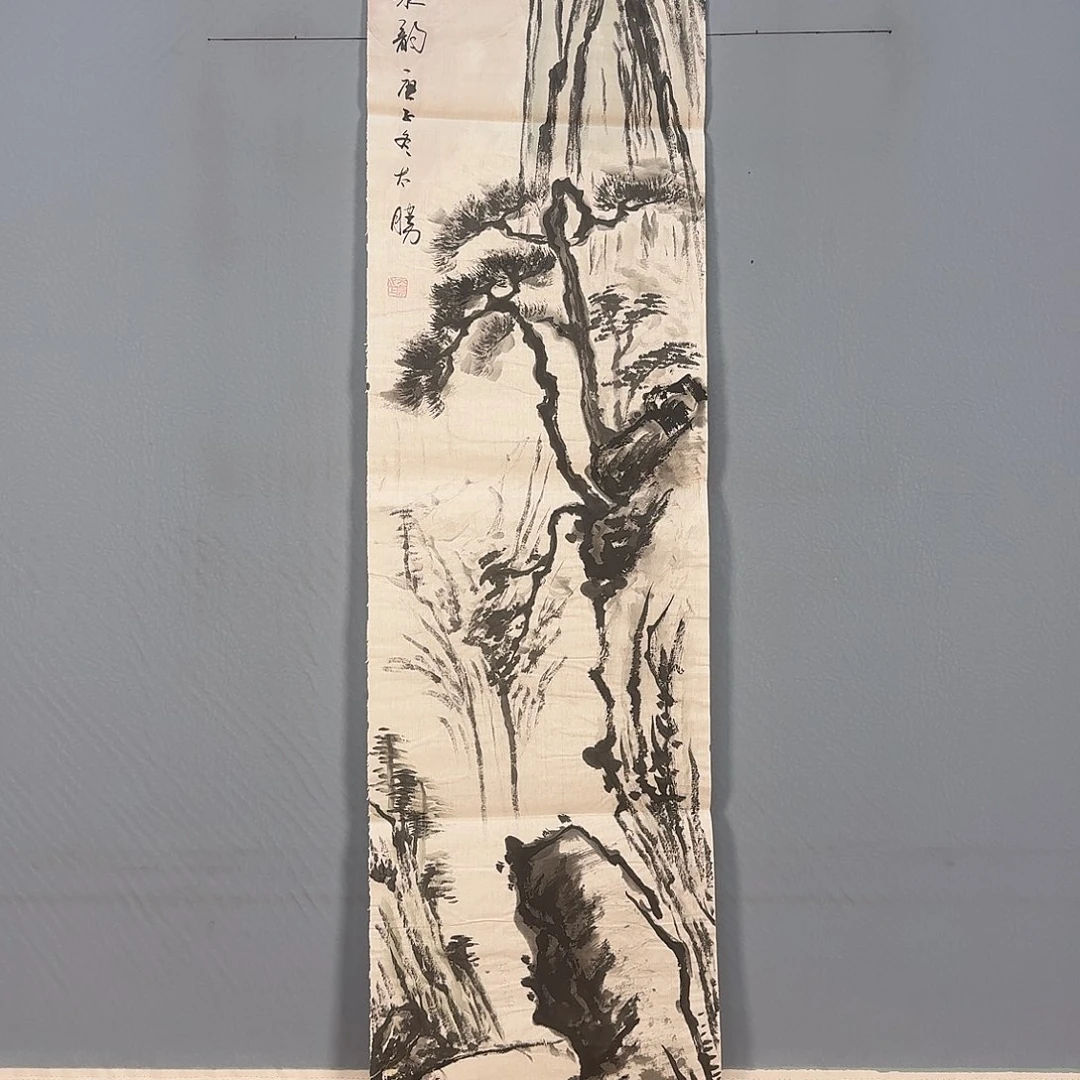 国画244 牡丹仙子也可以