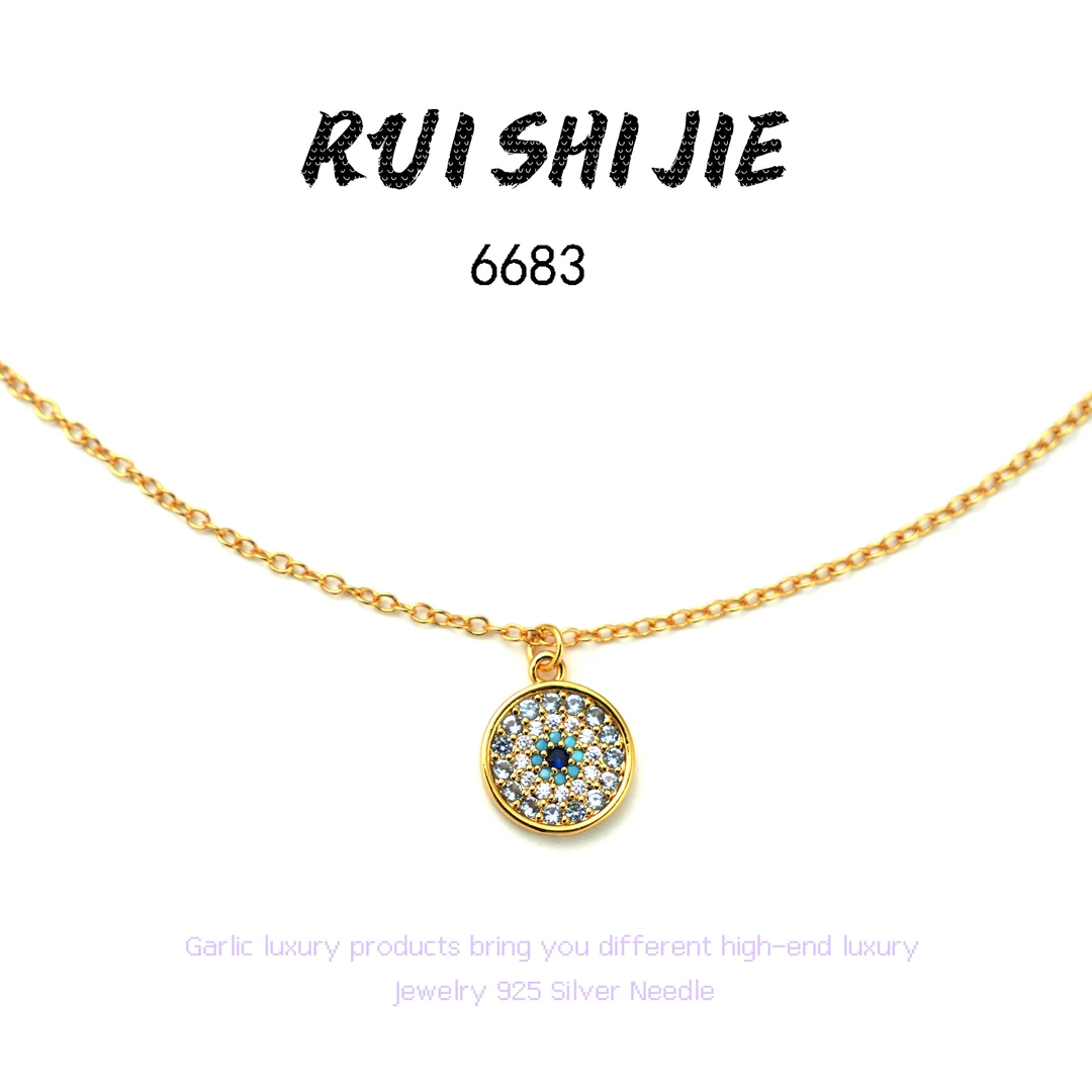 铜合金项链 【幸运波点】项链~6683（40+6cm）