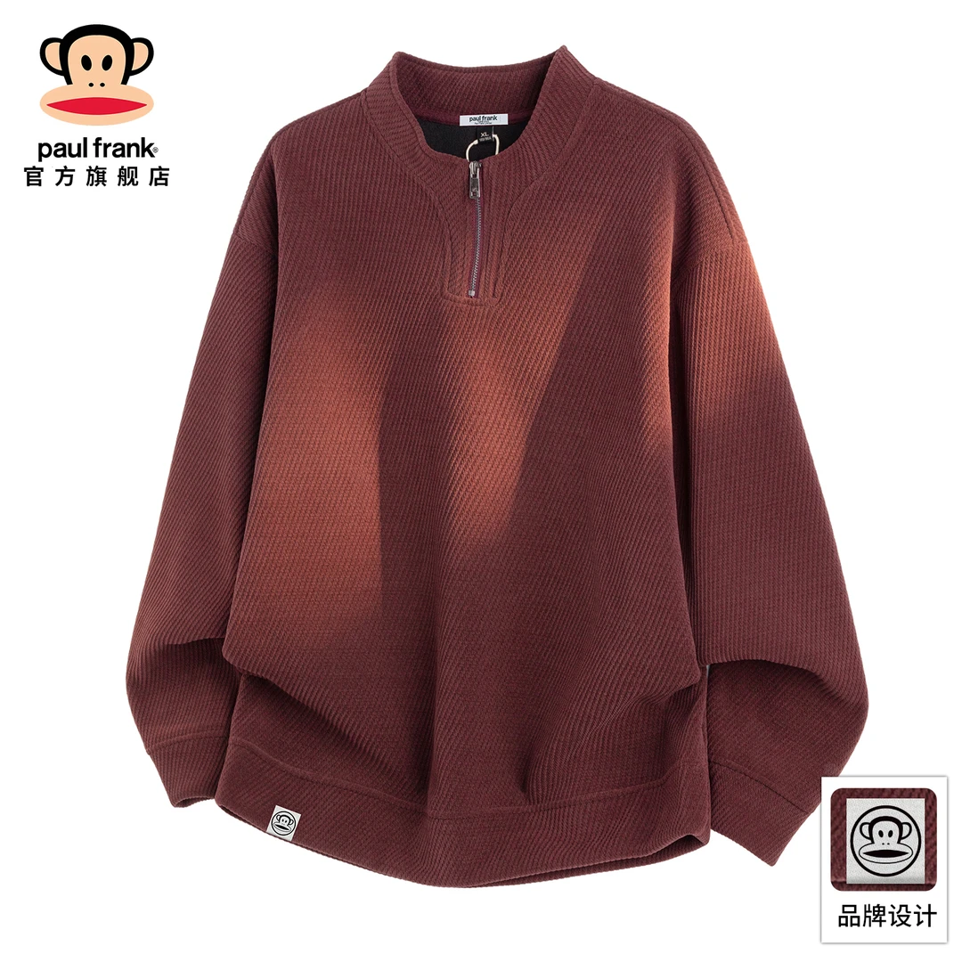 PaulFrank/大嘴猴半拉链红色长袖卫衣男秋冬季复古纹理感休闲上衣