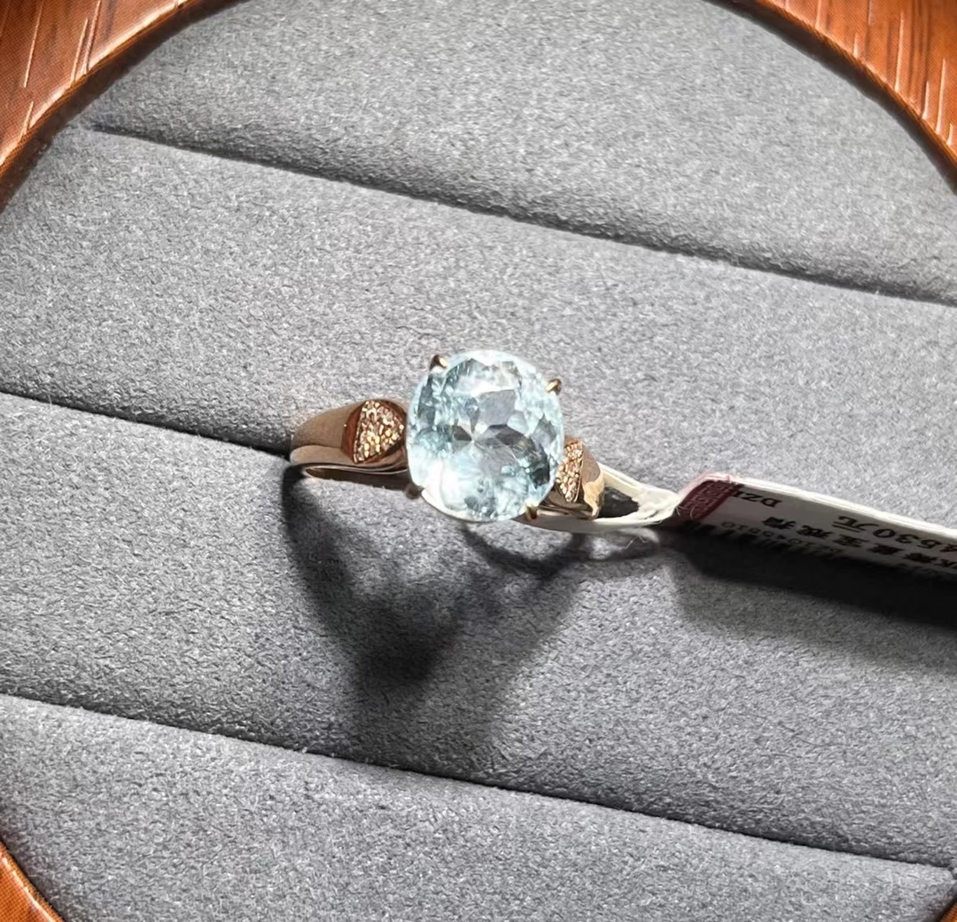 18K镶嵌海蓝宝石戒指