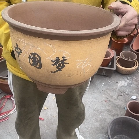 紫砂中国宜兴紫砂花盆，