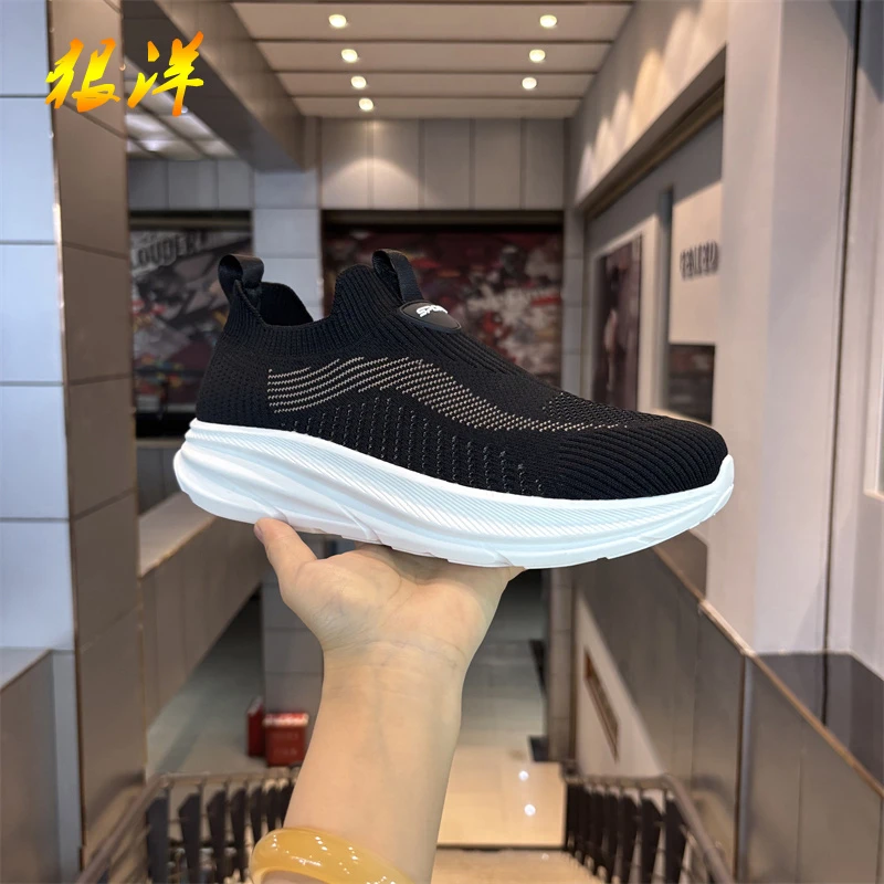 狠洋夏季新款男鞋轻便透气飞织网面休闲鞋时尚潮流软底跑步运动鞋
