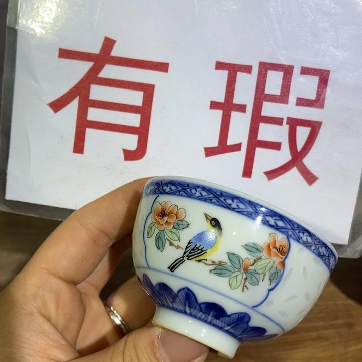 陶瓷艺术品的设计