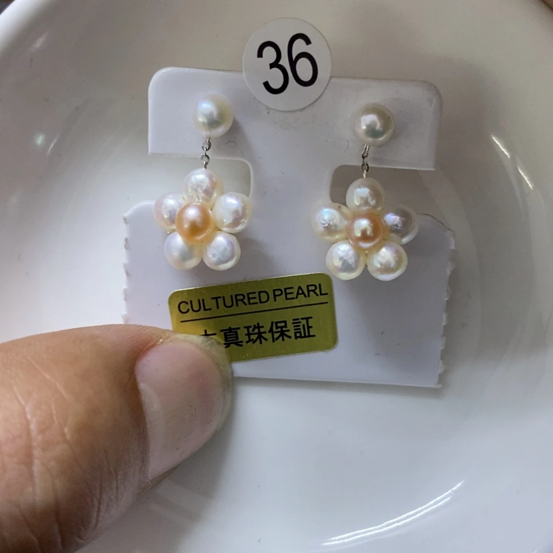 嫚***杉淡水珍珠耳钉合金