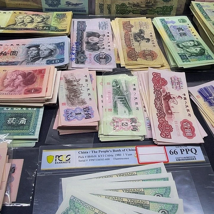 六合店铺闪购链接8002全新10张连号