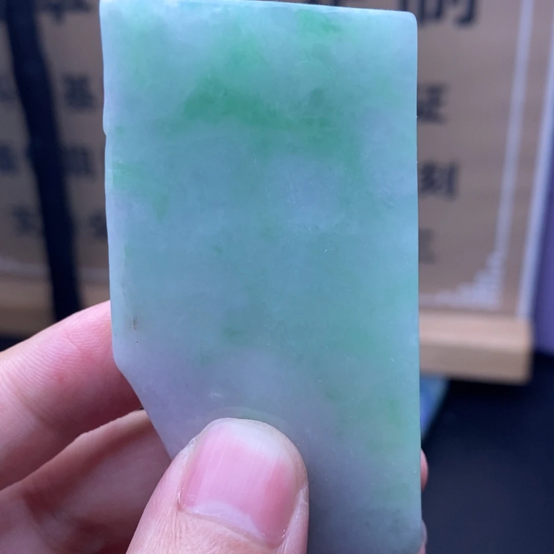 定制翡翠未镶嵌