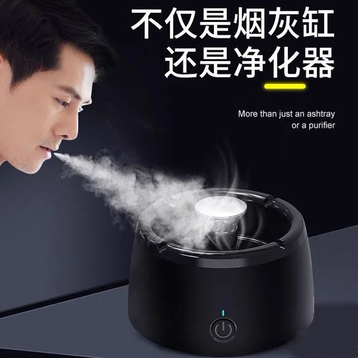 生日礼物送爸爸50-60岁长辈送男友父亲高档实用型男士烟灰缸礼品