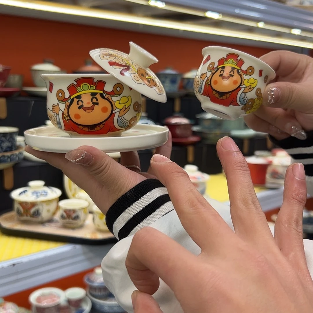 健健康康平平安安