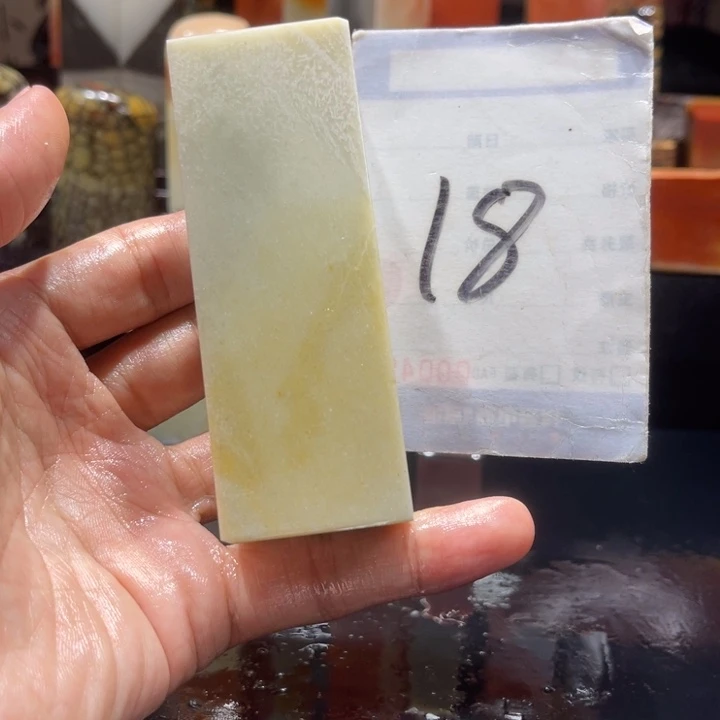 寿山石寿山石寿山石印章