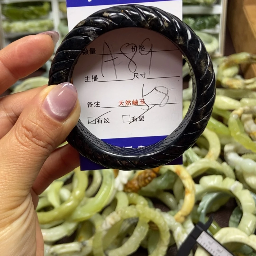 蛇纹石玉手镯未镶嵌