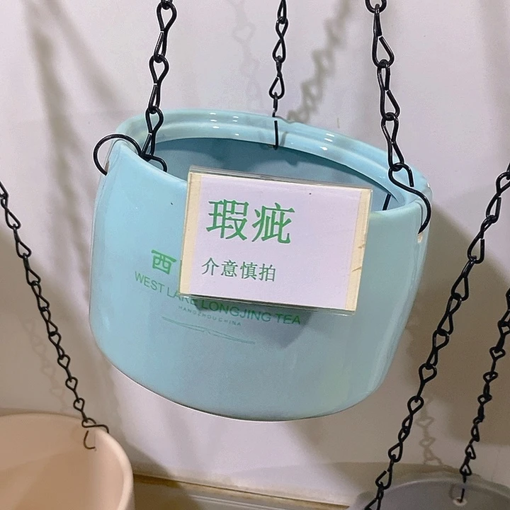 摆件多肉瑕疵盆有孔。