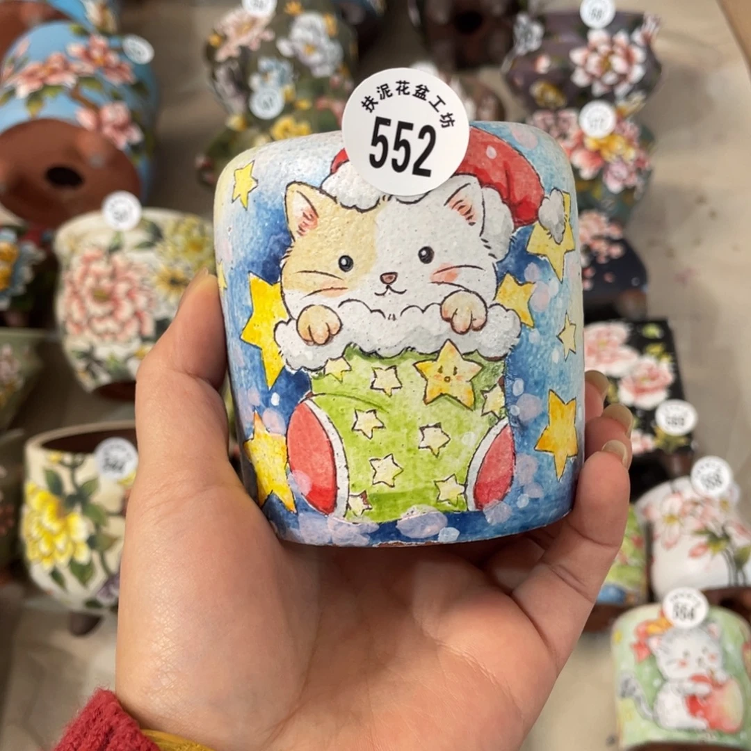 芭****特价秒杀 默认微瑕