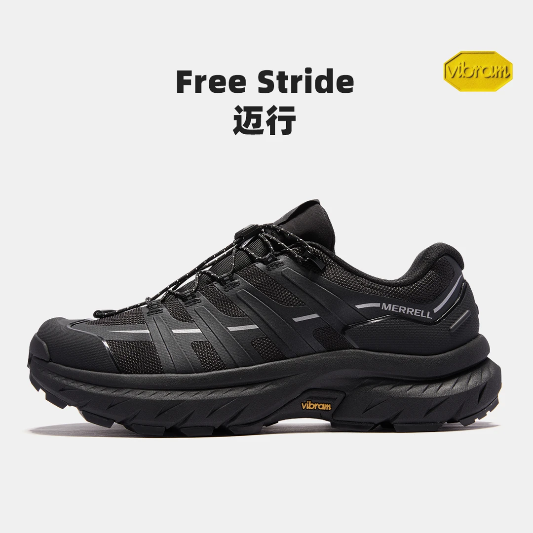 【迈行】迈乐FREE STRIDE迈行MOAB运动户外徒步登山鞋防滑缓震-DC