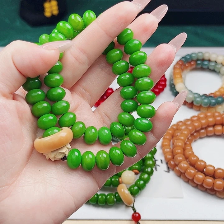 菩提根/象牙果手串