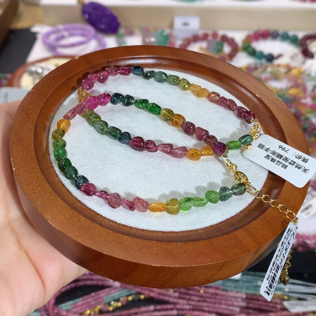 碧玺手串手链未镶嵌多样性发其一