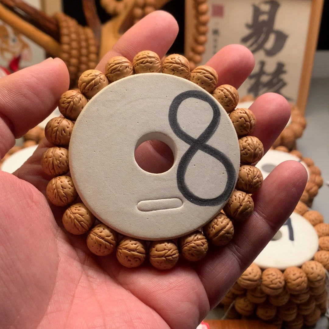 桃核手串【情怀】1.2小桃核手串