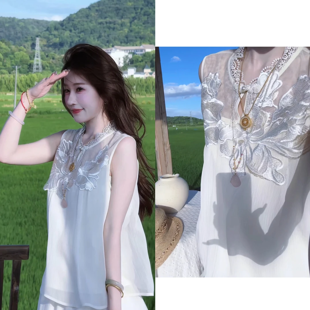 【婷婷】《牡丹亭》重工 荣光刺绣飘逸套装 TTH2SX766【Q】