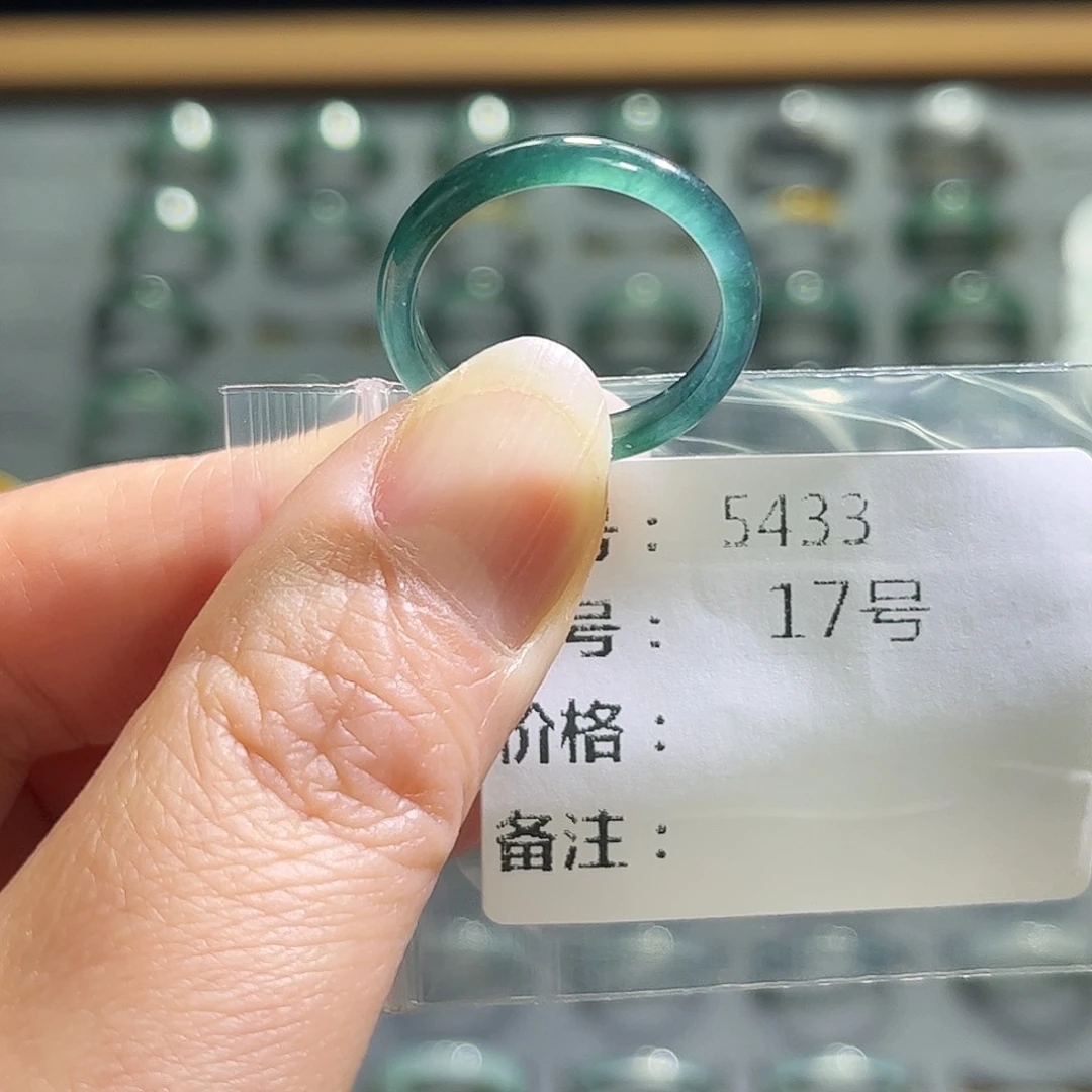 翡翠未镶嵌戒指5433。