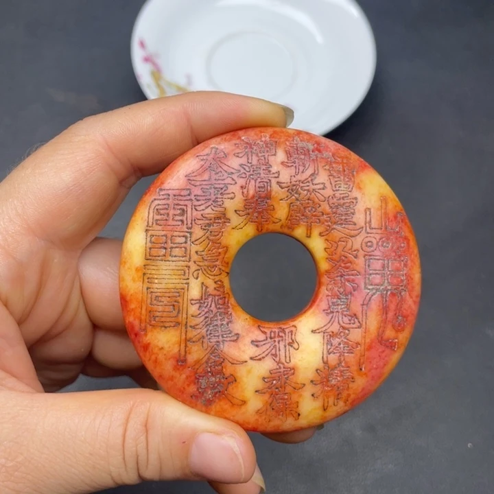 【闪购商品】链接一图一物