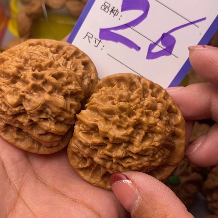 文玩核桃把件26号官帽