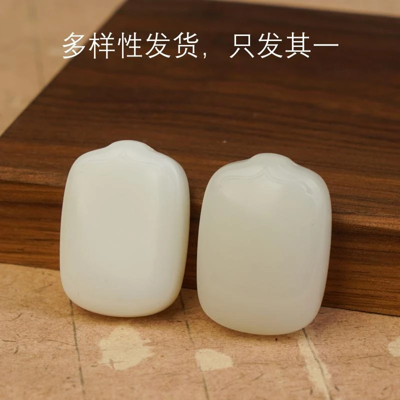 【香掌柜】米达无事牌【多样性发货，发一件】