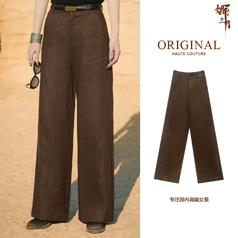 娜三月【植物染】文艺复古简约随性老钱风亚麻长裤8690