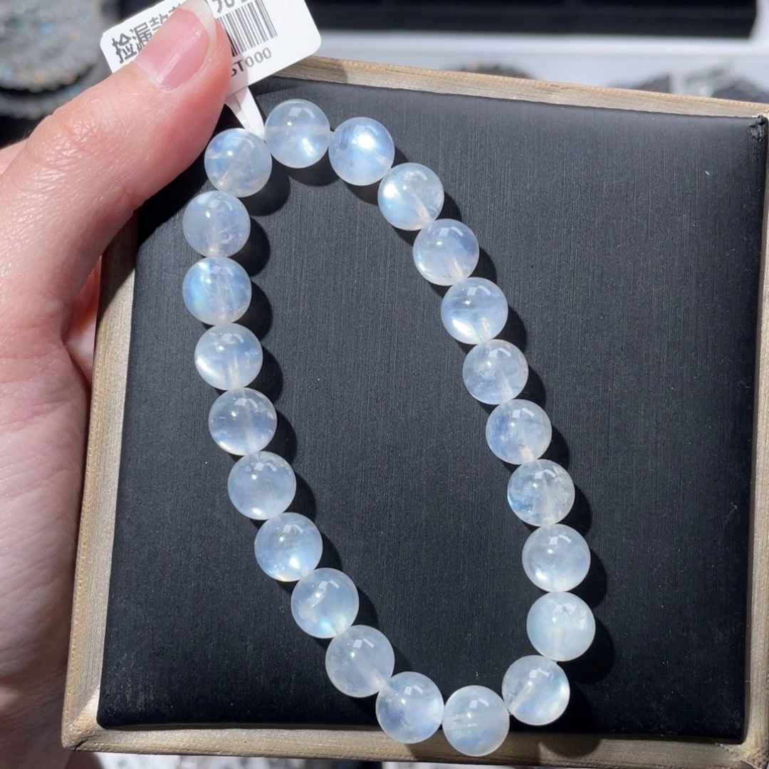 长石手链未镶嵌捡漏碎冰冰奶油体蓝月光8.5m