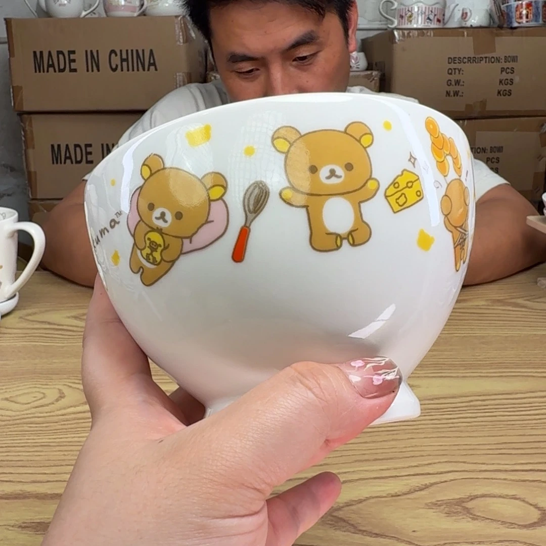杯这个世界都是微瑕