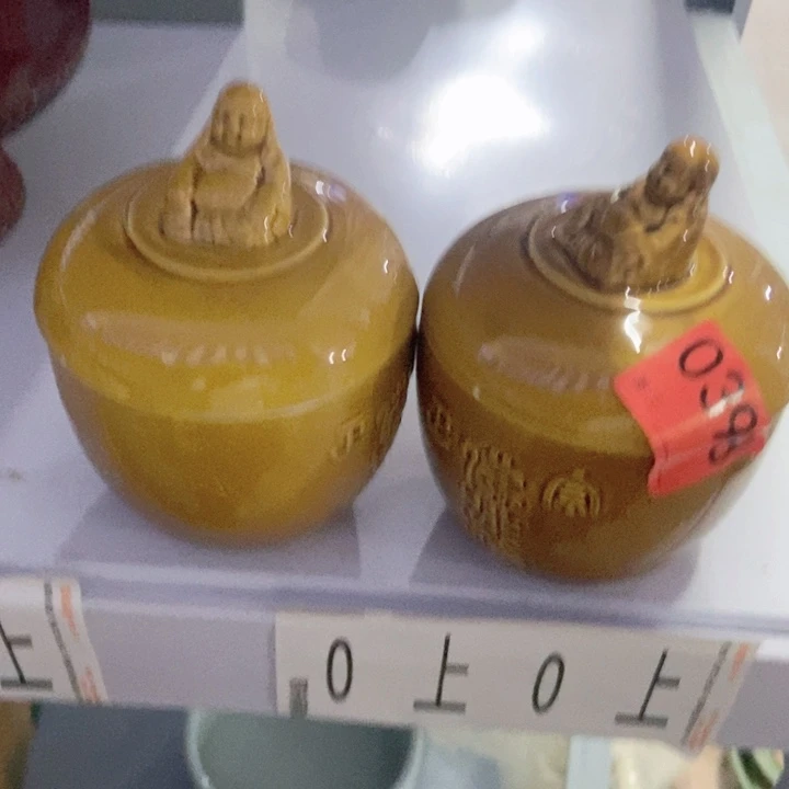 茶具微瑕,介意勿拍