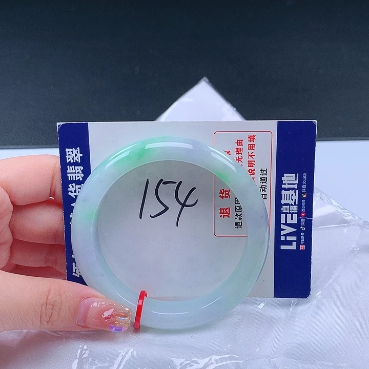 翡翠手镯未镶嵌000266手镯