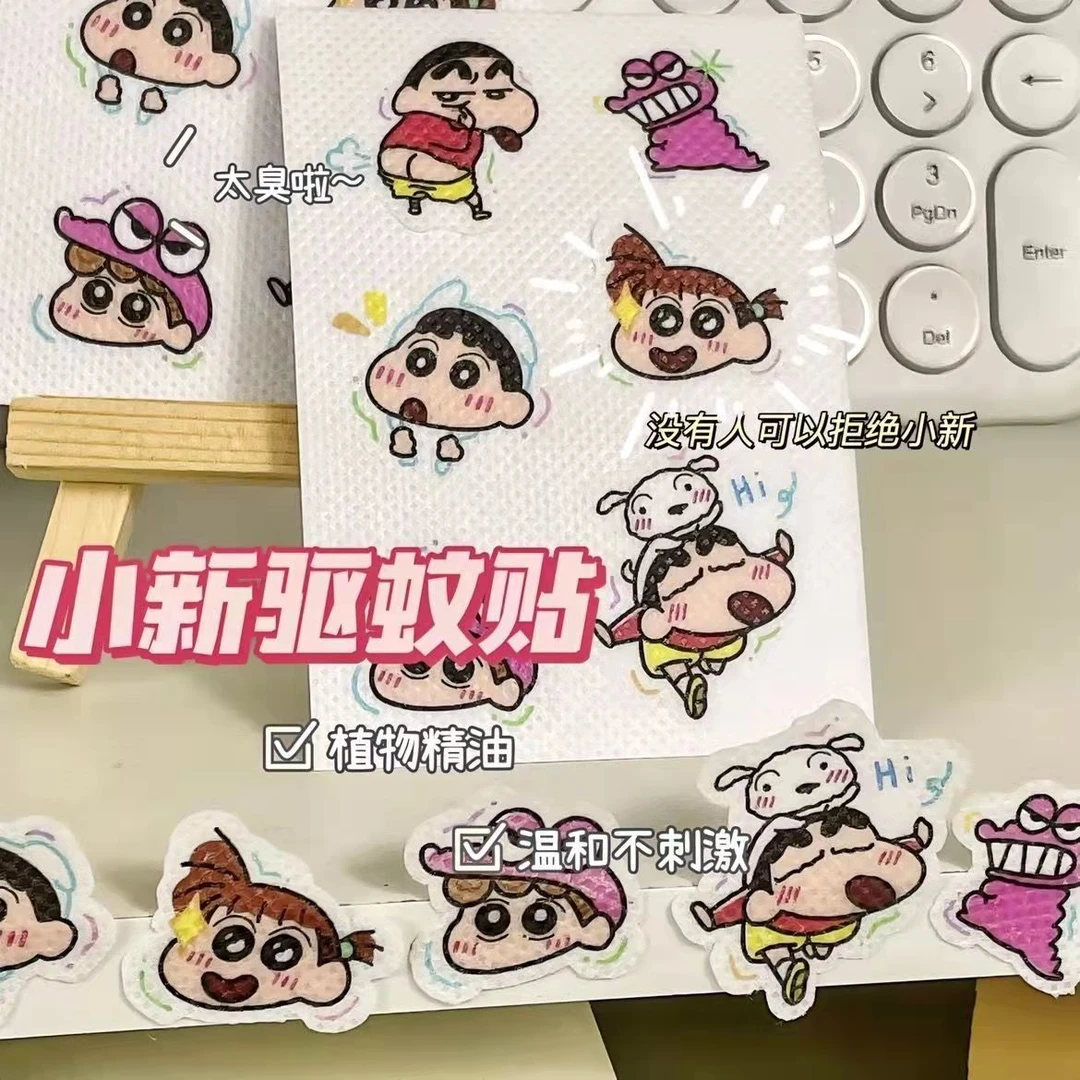 蜡笔小新驱蚊贴超萌可爱强效装饰夏日外出必备防蚊神器精油香贴