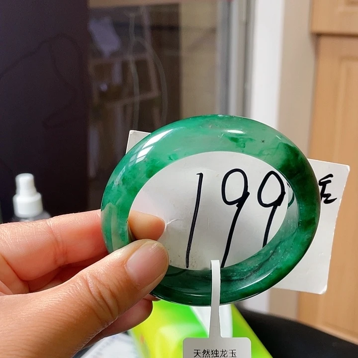 石英质玉手镯未镶嵌瑶58