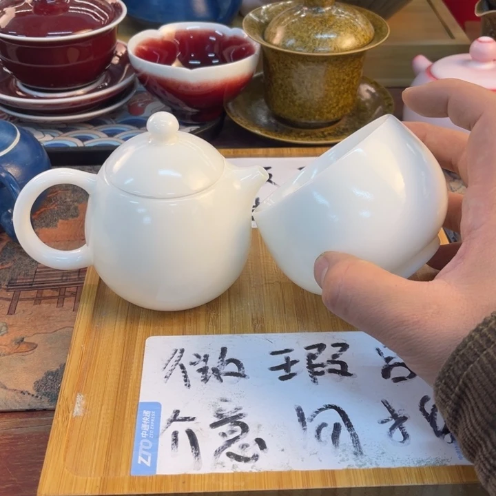 紫砂陶瓷茶具微瑕介意勿拍